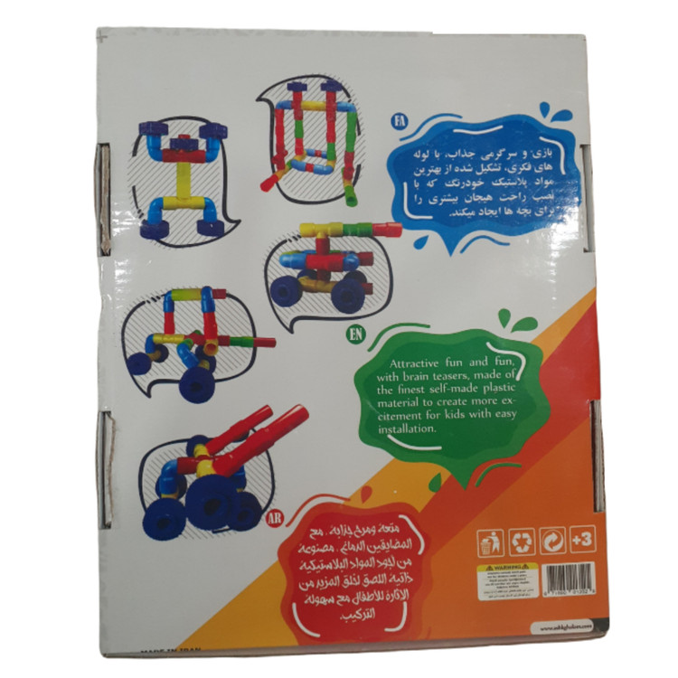 ساختنی آتا تویز مدل لوله ساز main 1 1