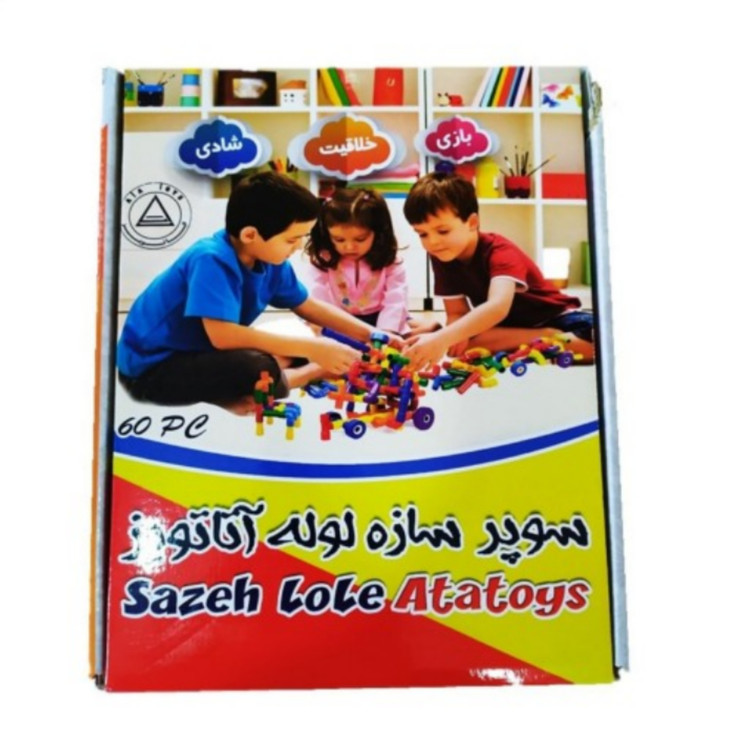 ساختنی آتا تویز مدل لوله ساز main 1 2