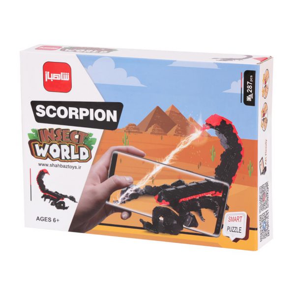 ساختنی شاهباز مدل SCORPION main 1 1