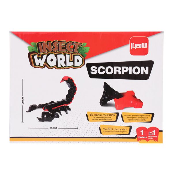 ساختنی شاهباز مدل SCORPION main 1 2