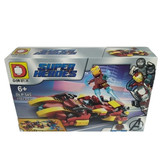 ساختنی دی پی ال مدل iron-man