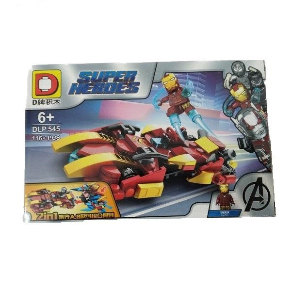 ساختنی دی پی ال مدل iron-man main 1 1