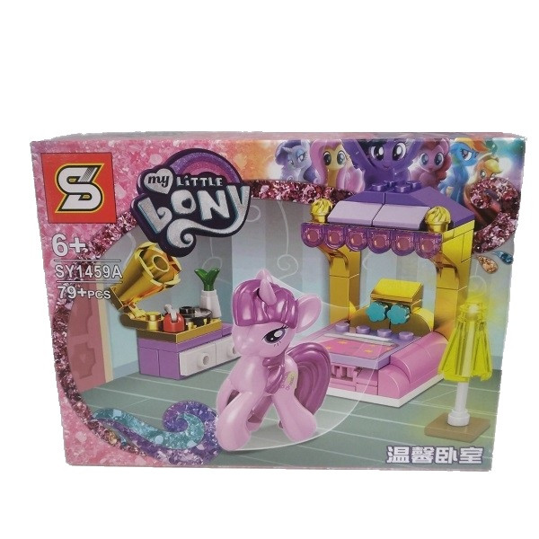 ساختنی اس وای مدل پونی کد 1459a main 1 1