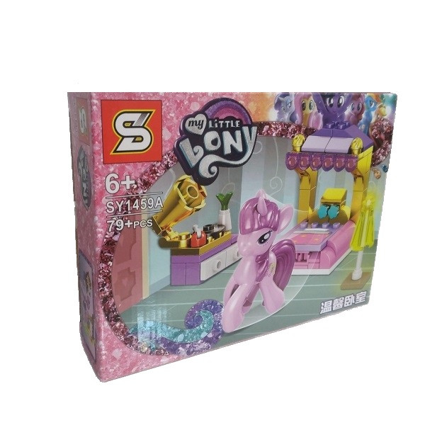 ساختنی اس وای مدل پونی کد 1459a main 1 2