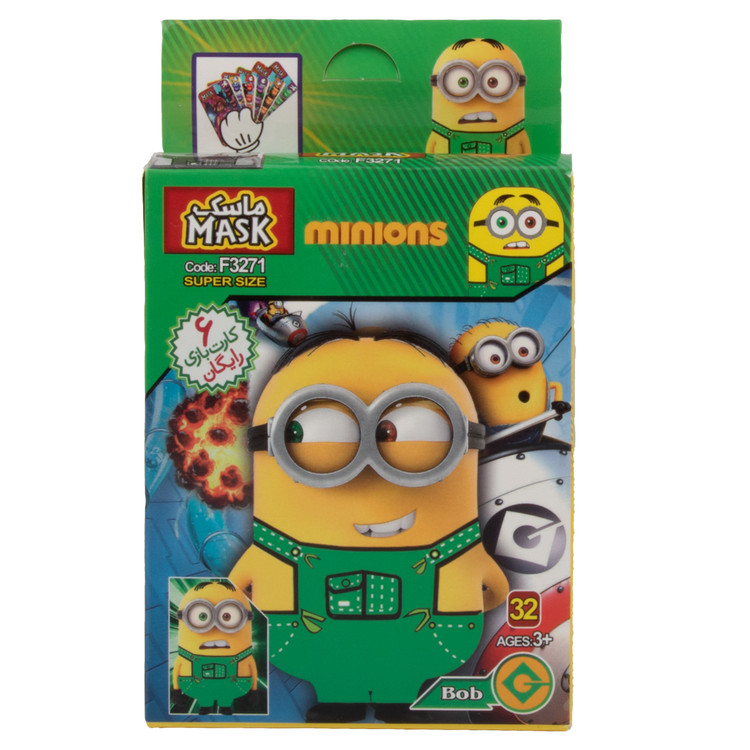 ساختنی ماسک طرح bob کد F3271