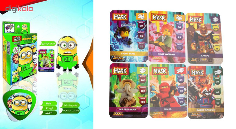 ساختنی ماسک طرح bob کد F3271 main 1 1