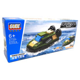 ساختنی گودی طرح زیر دریایی کد 8716 D