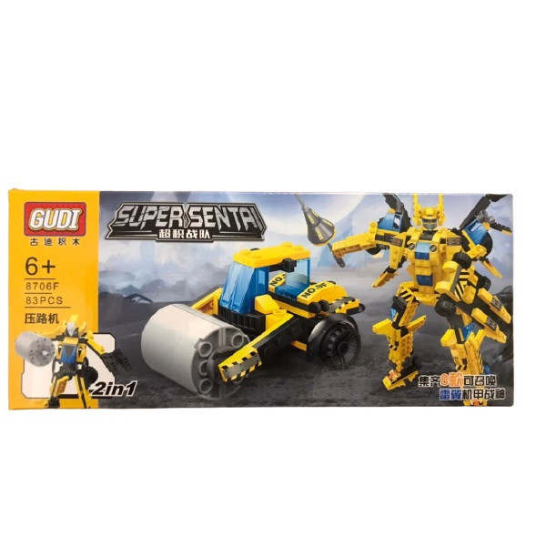 ساختنی گودی مدل غلطک با ربات کد 8706F