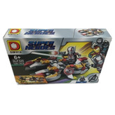 ساختنی دی ال پی مدل 545