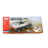 ساختنی گودی مدل ماشین زره پوش با کشتی جنگی کد 8709G main 1 1