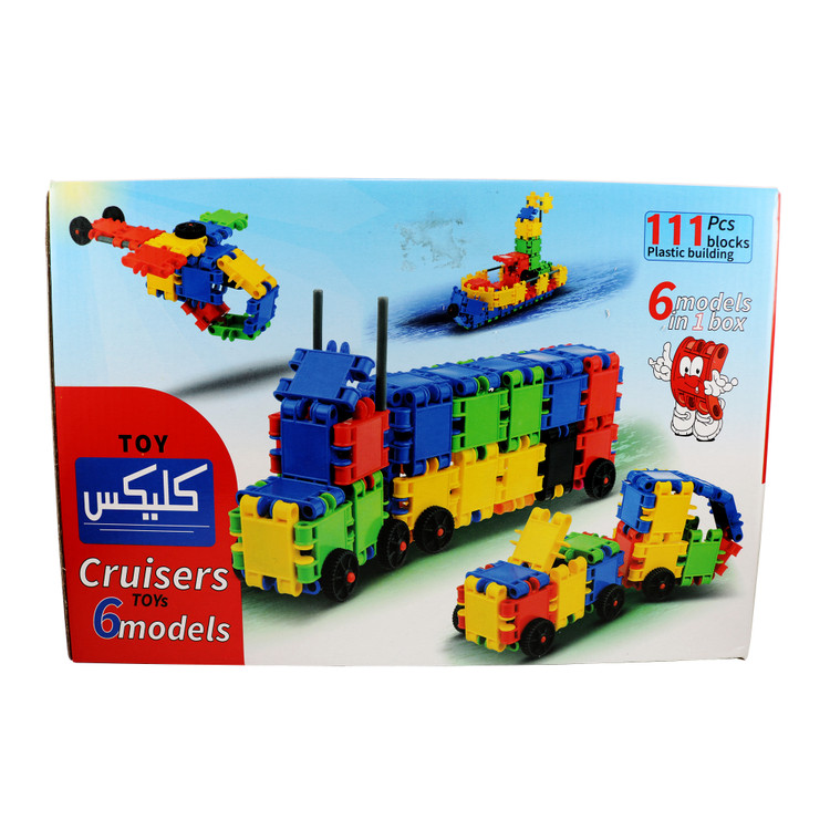 ساختنی مدل CRUISERS کد 52520