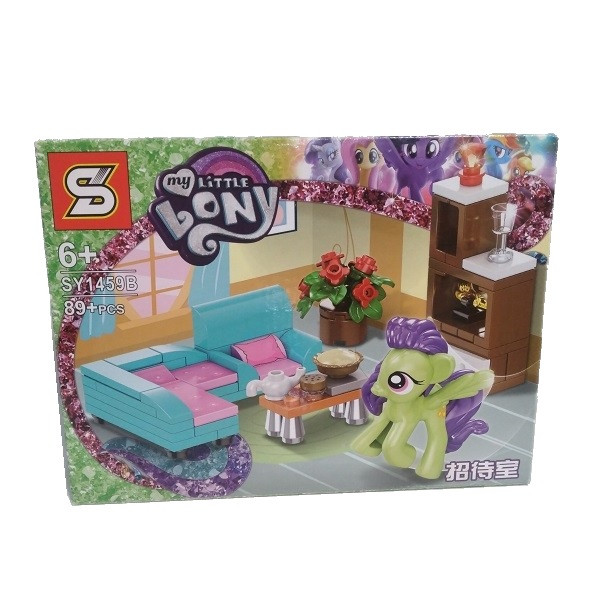 ساختنی اس وای مدل پونی کد 1459b main 1 2