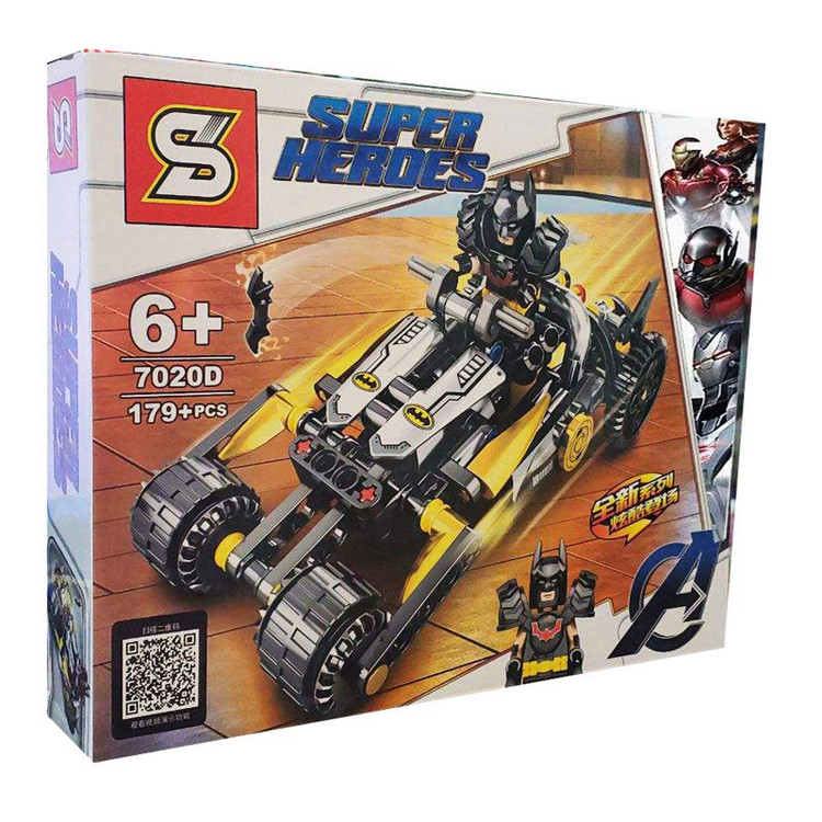 ساختنی سری super heroes مدل Batman کد 4000