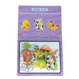 بازی آموزشی مدل دفترچه رنگ آمیزی حیوانات کد 1-1015 main 1 4