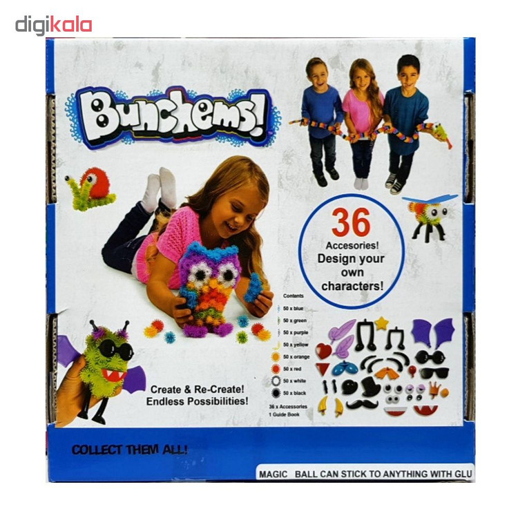 ساختنی کد 400 main 1 1