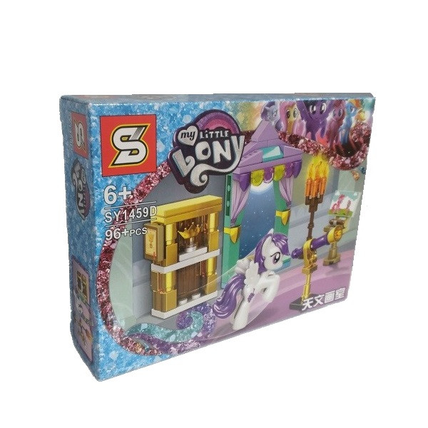 ساختنی اس وای مدل پونی کد 1459d main 1 2