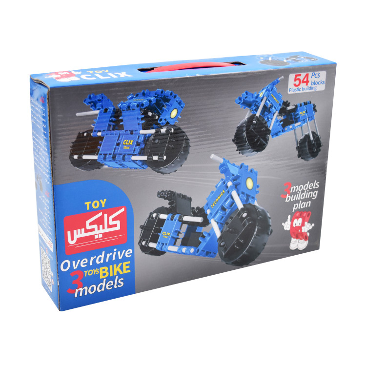 ساختنی کلیکس کد 52521