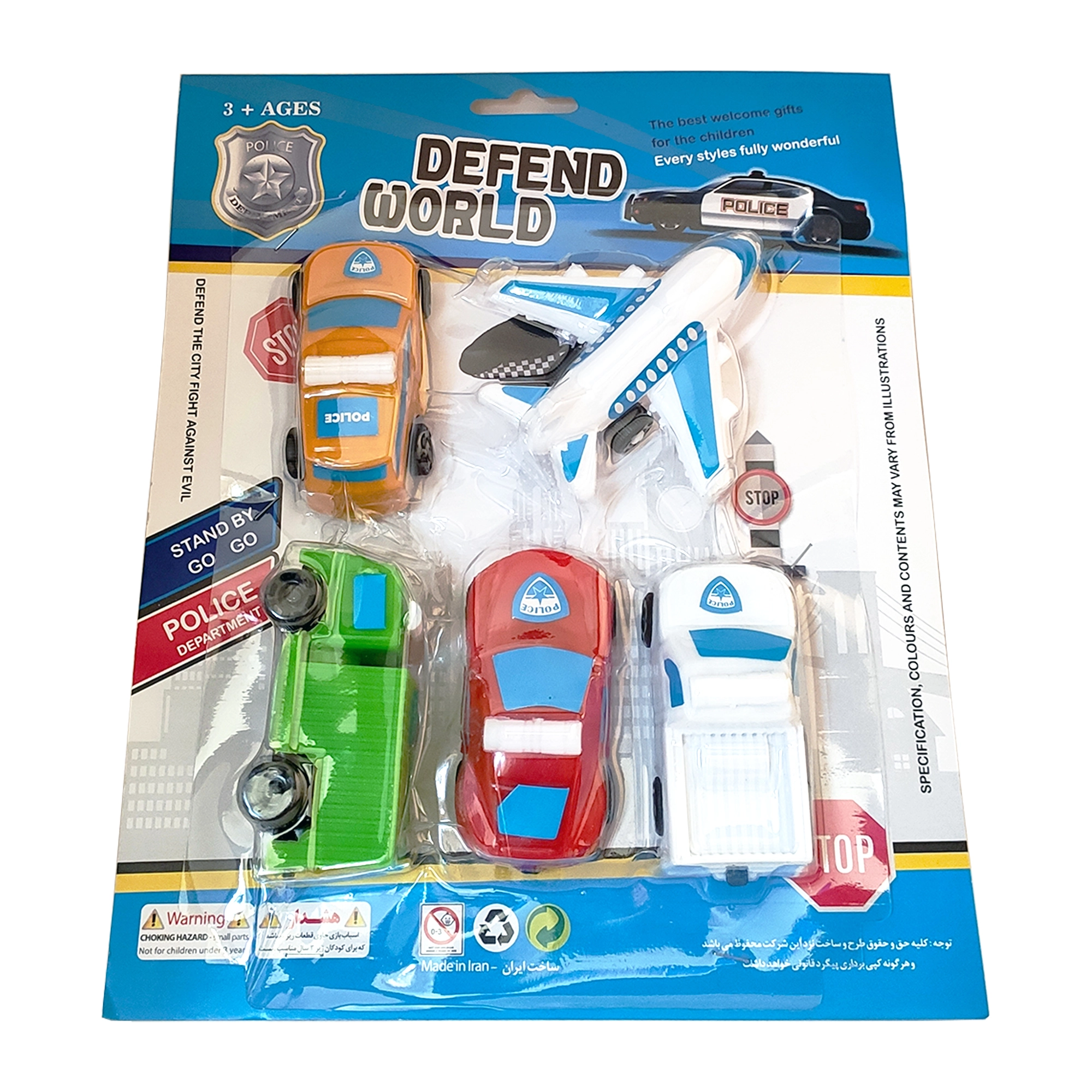 ماشین بازی مدل 01 مجموعه 5 عددی main 1 1