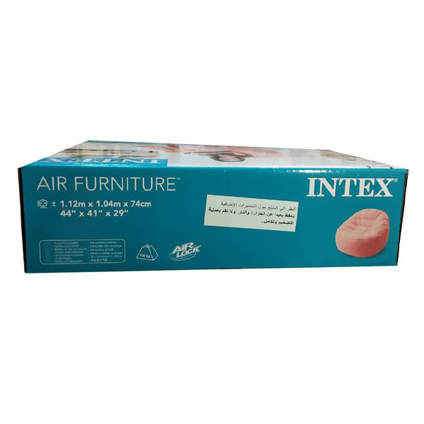 مبل بادی اینتکس مدل 68590 main 1 3