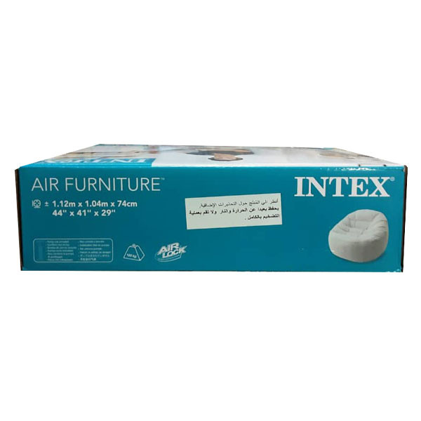 مبل بادی اینتکس مدل 68590 main 1 4