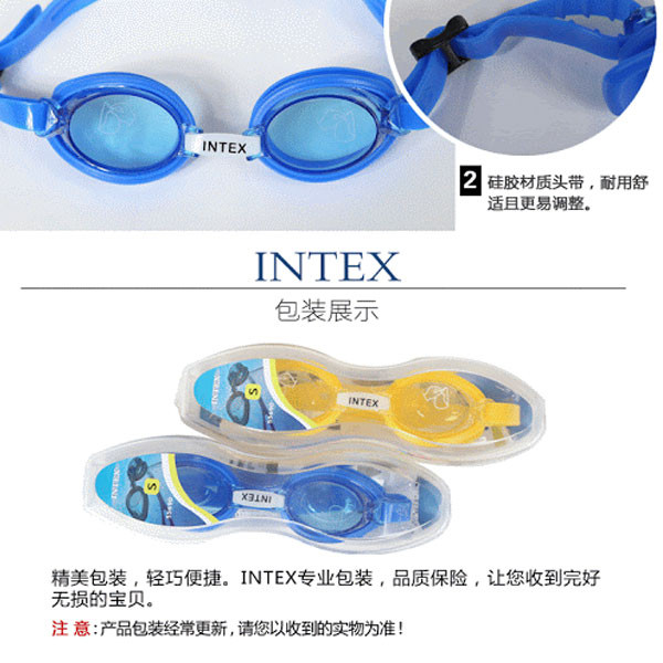 عینک شنا اینتکس مدل 55690 main 1 2