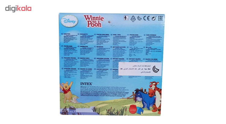 استخر بادی اینتکس مدل 58415 main 1 1