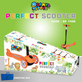 اسکوتر سامیا تویز مدل SP-1400 main 1 2