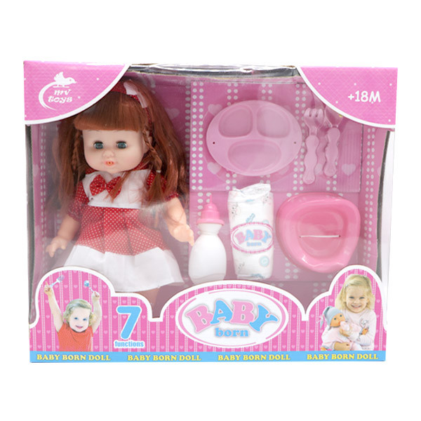 عروسک بی بی بورن مدل mv699 ارتفاع 35 سانتی متر