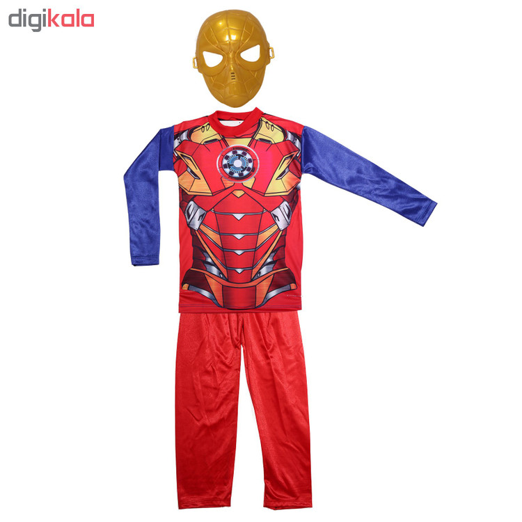 ست لباس آیرون من مدل 01 main 1 1