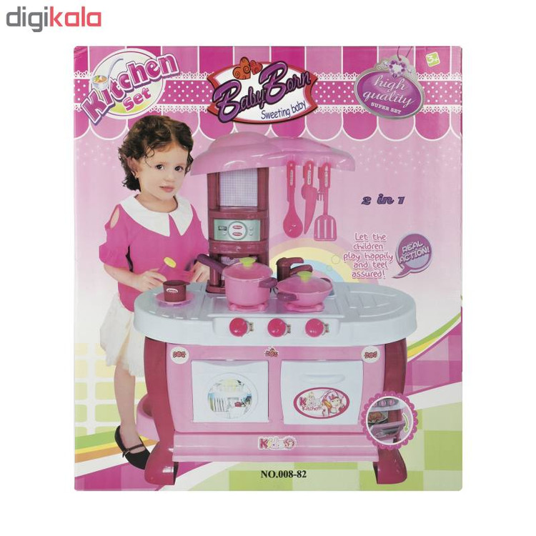 اسباب بازی آشپزخانه بیبی بورن مدل BARBIE KITCHEN