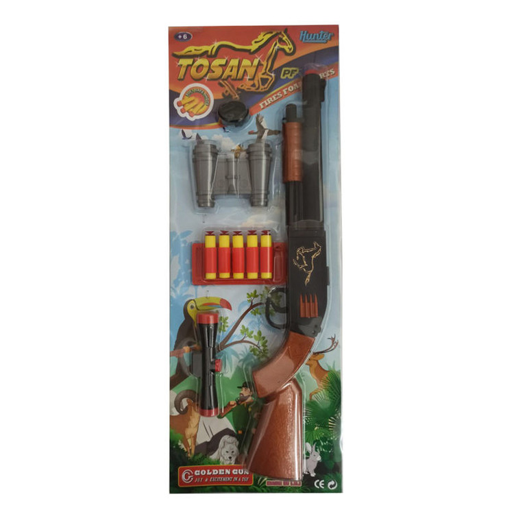 تفنگ بازی گلدن گان مدل naabsell-p60 مجموعه 8 عددی