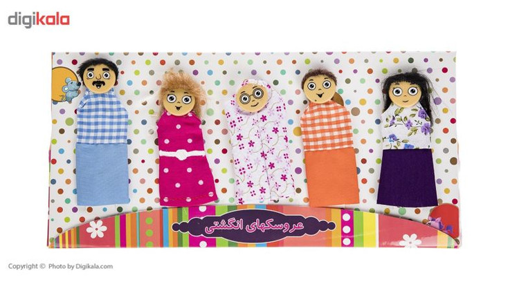 عروسک انگشتی پرشین صبا مدل Family بسته 5 عددی