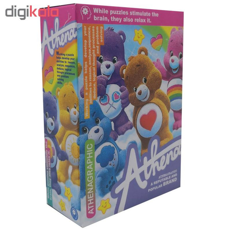 پازل 20 تکه آتنا طرح Bears party