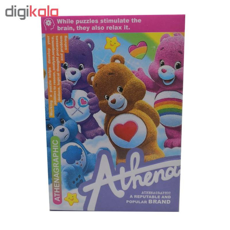 پازل 20 تکه آتنا طرح Bears party